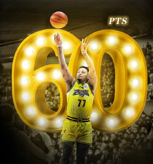 乐鱼中国官网-战广东曾轰60+12+10三分！皮特森自宣加盟福建男篮 将重返CBA